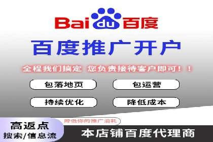 信息流广告制作全攻略：案例分析及实操技巧